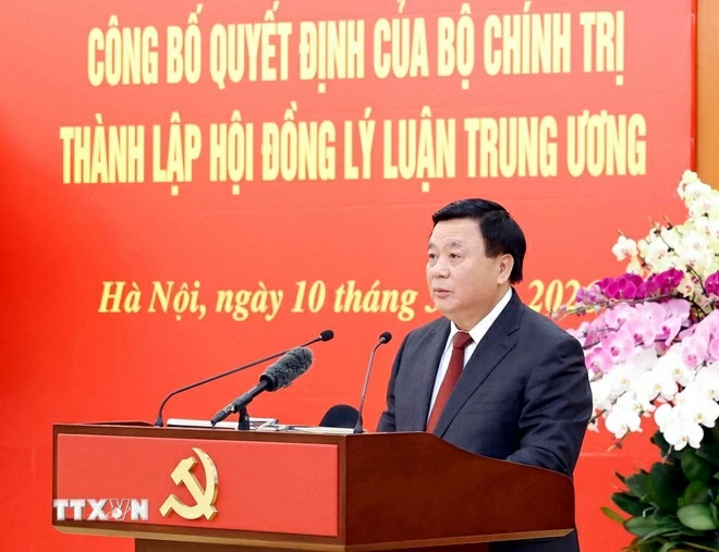 Tổng Bí thư Tô Lâm chủ trì Hội nghị công bố lập Hội đồng Lý luận Trung ương nhiệm kỳ 2026-2031 Tổng Bí thư Tô Lâm chủ trì Hội nghị công bố lập Hội đồng Lý luận Trung ương nhiệm kỳ 2026-2031