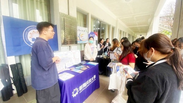 Cơ hội học bổng hấp dẫn cho sinh viên Việt Nam theo học khối ngành bán dẫn và công nghệ cao tại Đài Loan (Trung Quốc)