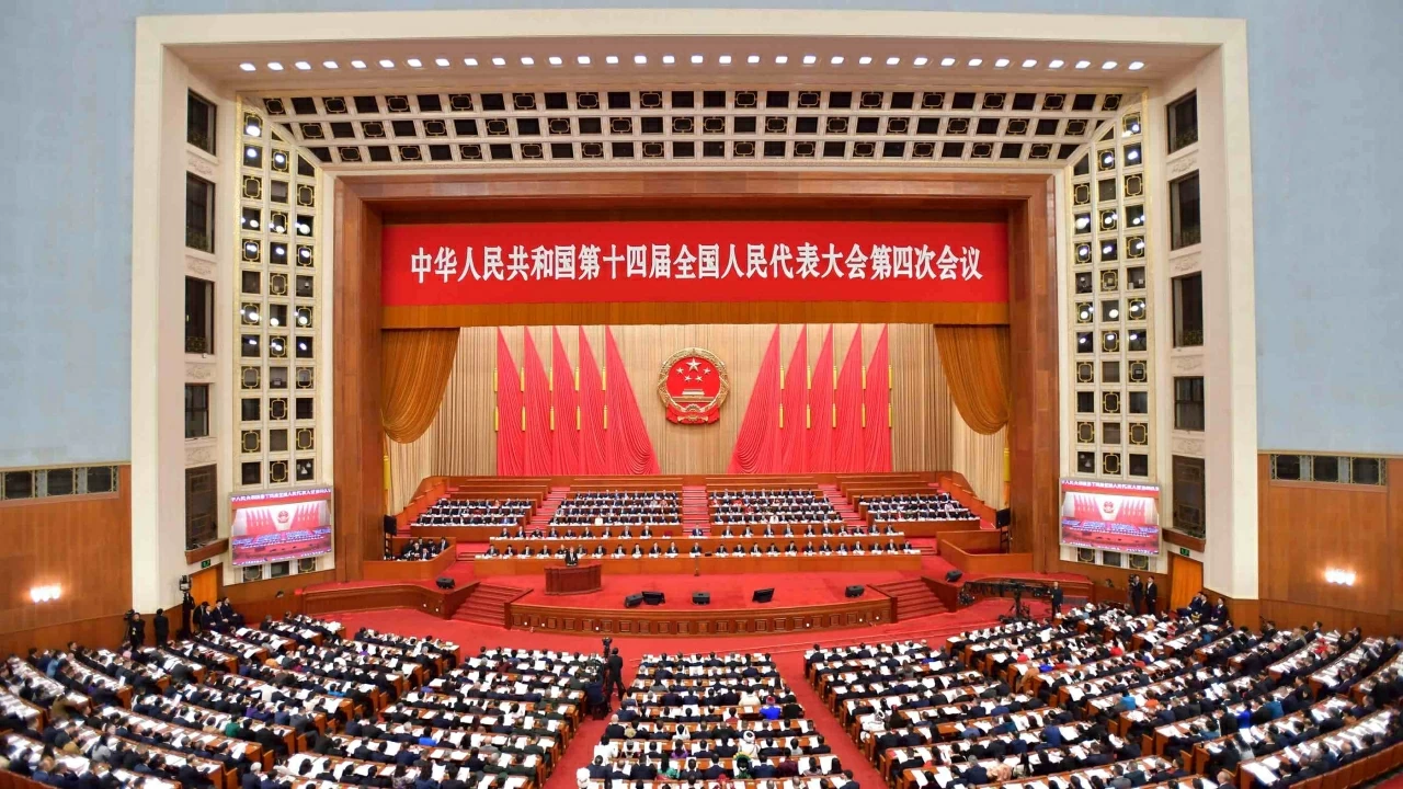 Kỳ họp Lưỡng hội Trung Quốc năm 2026: Vì mục tiêu ổn định và phát triển Kỳ họp Lưỡng hội Trung Quốc năm 2026: Vì mục tiêu ổn định và phát triển