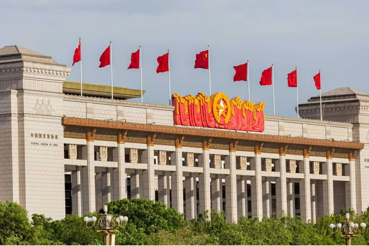 Kỳ họp Lưỡng hội Trung Quốc năm 2026: Vì mục tiêu ổn định và phát triển Kỳ họp Lưỡng hội Trung Quốc năm 2026: Vì mục tiêu ổn định và phát triển