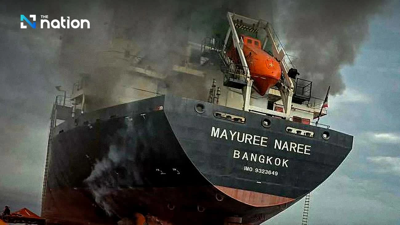 Eo biển Hormuz: Sau khi tấn công 3 tàu, Iran ra tuyên bố nóng; G7 tính toán khả năng hộ tống tàu thuyền Eo biển Hormuz: Sau khi tấn công 3 tàu, Iran ra tuyên bố nóng; G7 tính toán khả năng hộ tống tàu thuyền