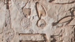 Phát hiện 43.000 mảnh gốm vỡ cổ tại Athribis, Ai Cập