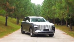 Cập nhật bảng giá xe hãng Hongqi mới nhất tháng 3/2026
