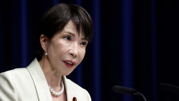 Thủ tướng Takaichi: Nhật Bản chưa có kế hoạch hộ tống tàu qua eo biển Hormuz