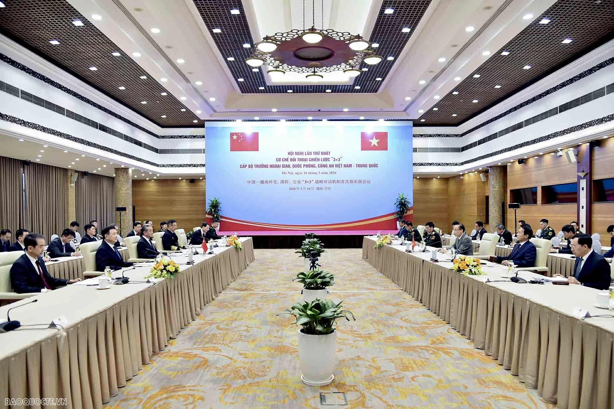 Hội nghị lần thứ nhất đối thoại chiến lược cấp Bộ trưởng Ngoại giao, Quốc phòng, Công an Việt Nam-Trung Quốc