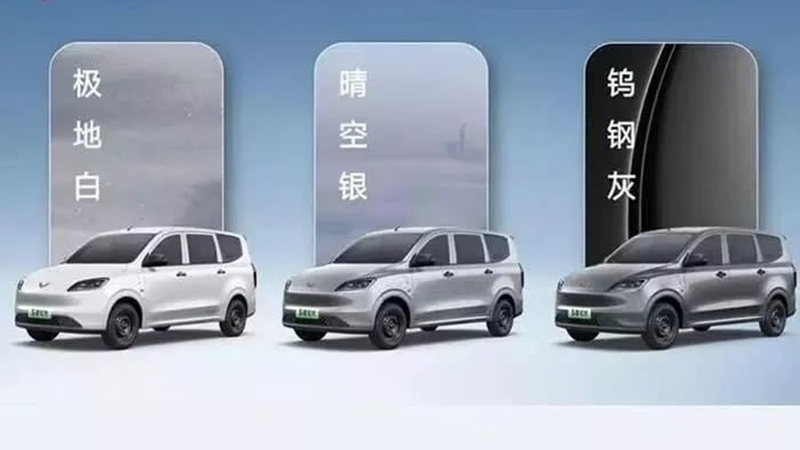 Xe điện Wuling Hongguang EV sắp mở bán tại Việt Nam