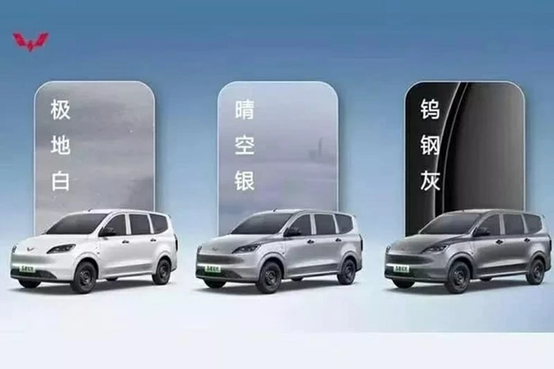 Wuling Hongguang EV là phiên bản thuần điện của mẫu MPV bán chạy Hongguang ở thị trường Trung Quốc.