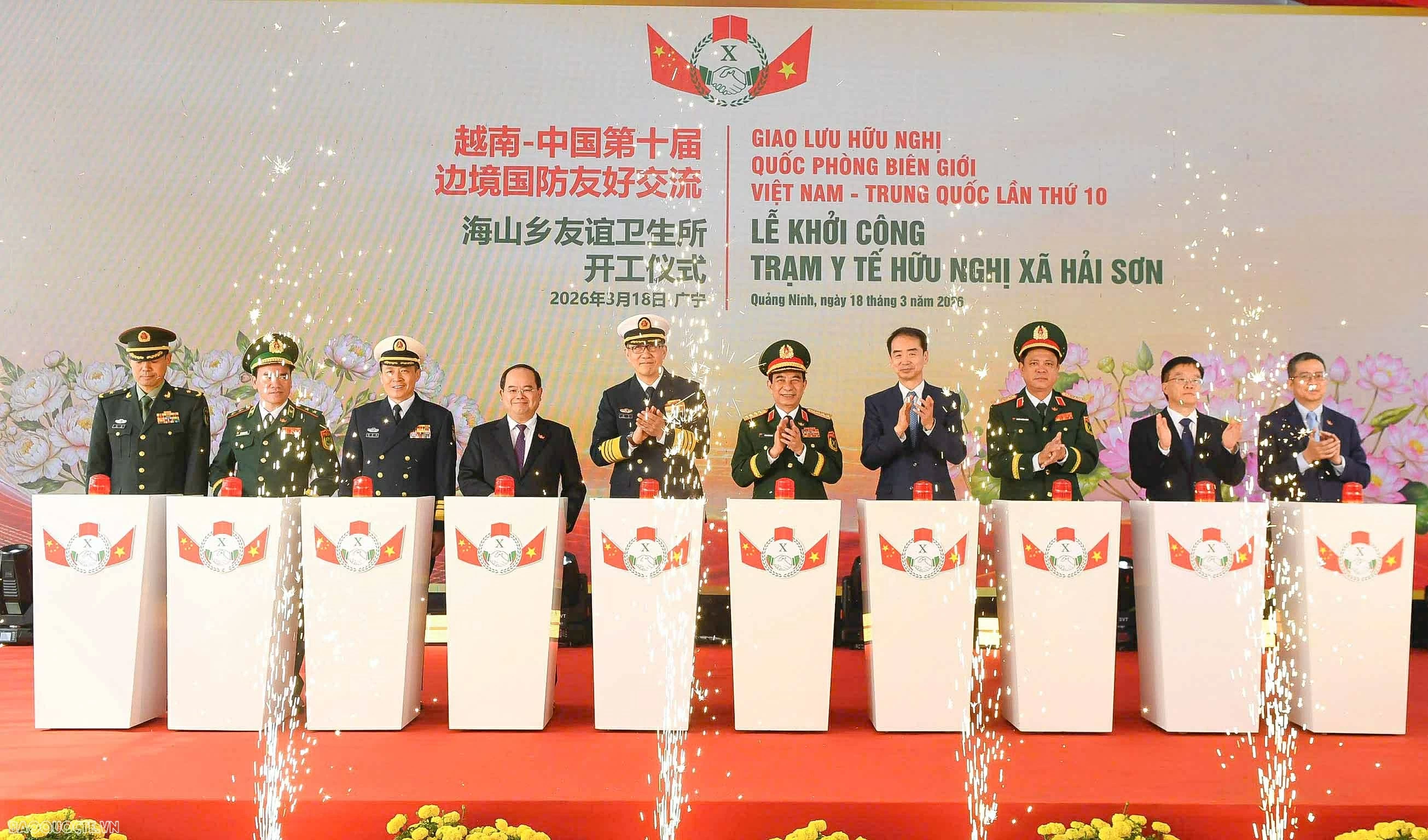 Bộ trưởng Quốc phòng Việt Nam-Trung Quốc khởi công xây dựng Trạm Y tế Hữu nghị Hải Sơn, Quảng Ninh