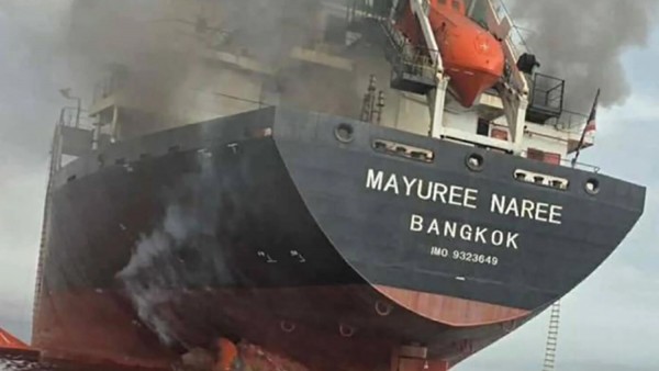 Từ xung đột Trung Đông và câu chuyện eo biển Hormuz: Điểm danh các 'điểm nghẽn' quyền lực của thế giới