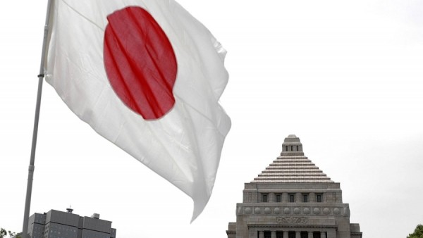 Nhật Bản sửa đổi dự luật tăng cường an ninh kinh tế vì mục tiêu này