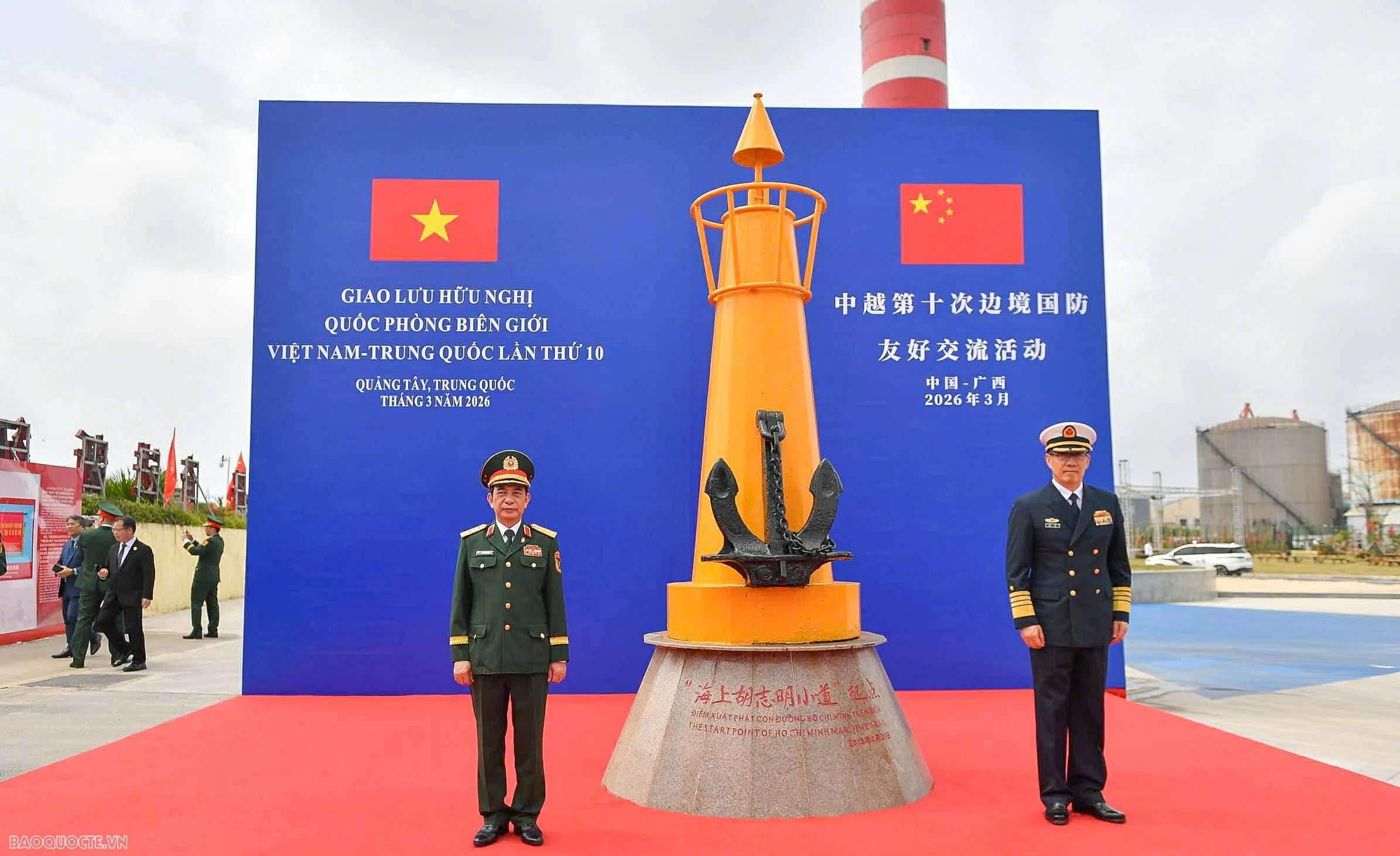 Giao lưu biên giới Việt Nam Trung Quốc tại Trung Quốc