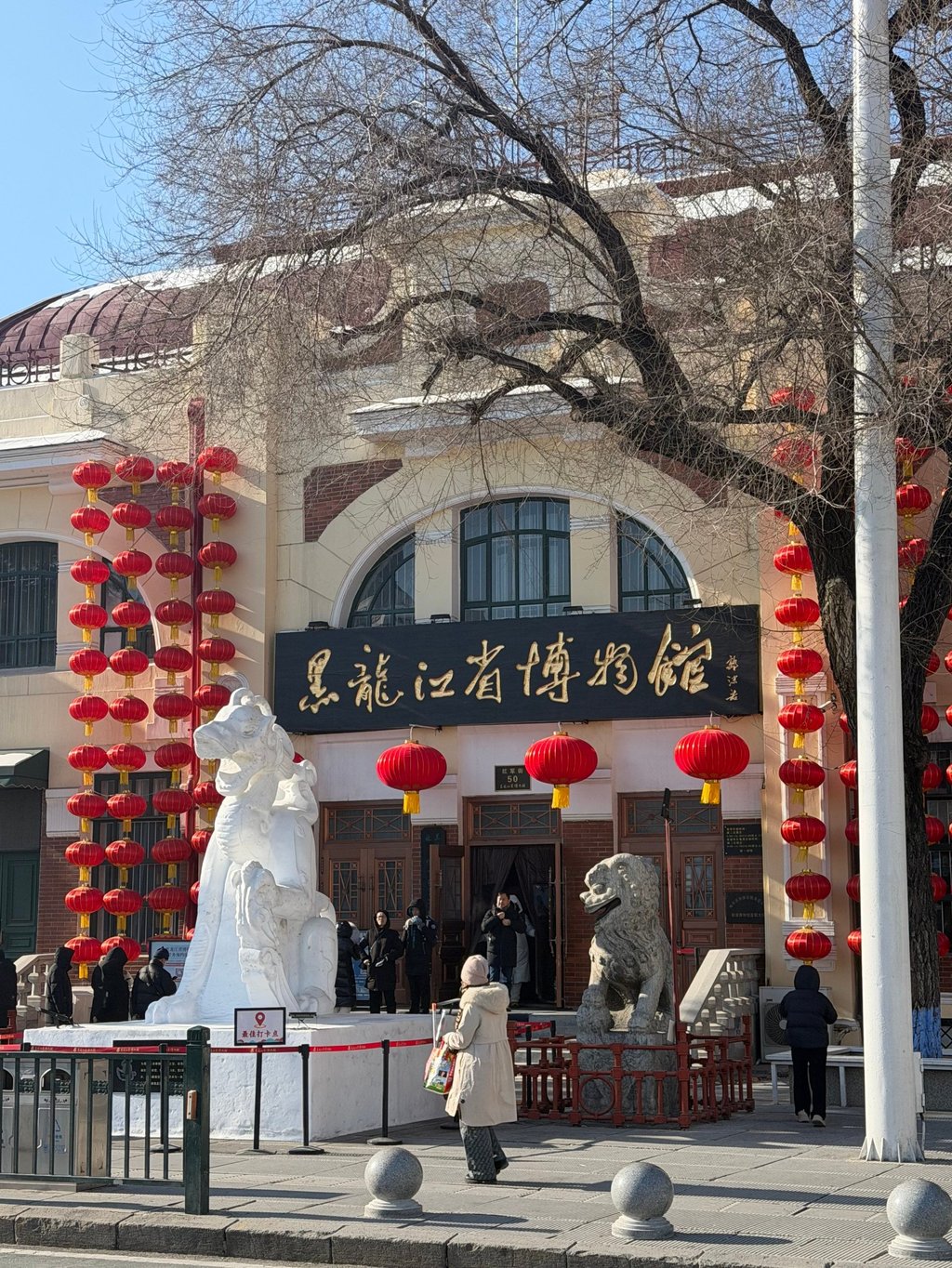 Những điều tuyệt vời nhất nên làm ở Cáp Nhĩ Tân