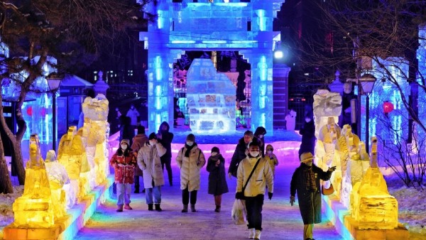 Những điều tuyệt vời nên làm khi đến Cáp Nhĩ Tân