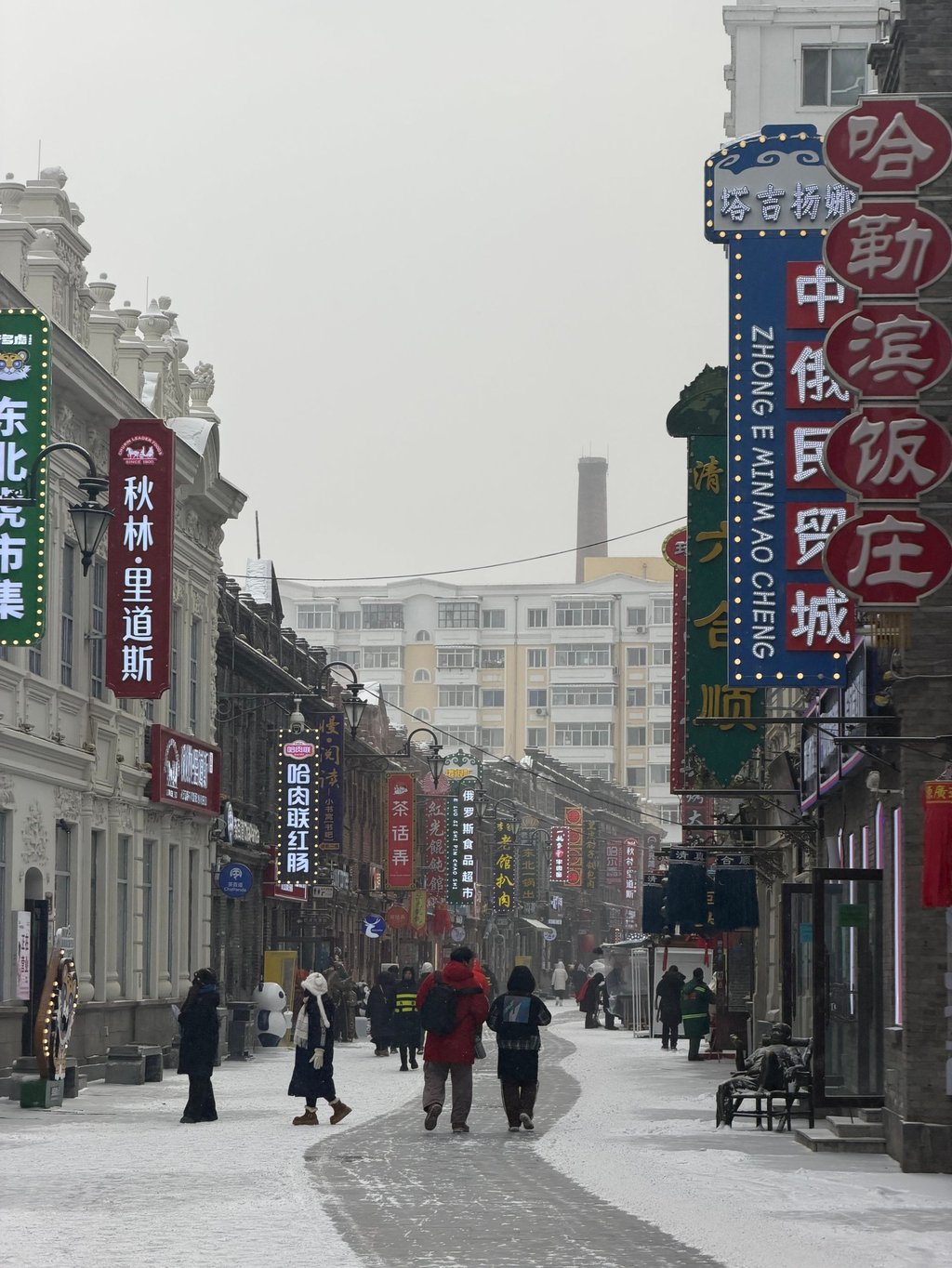 Những điều tuyệt vời nhất nên làm ở Cáp Nhĩ Tân