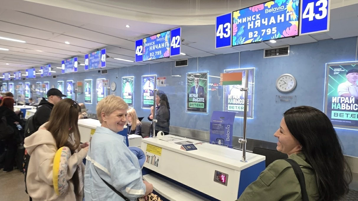 Khai trương đường bay thường xuyên đầu tiên kết nối Belarus và Việt Nam Khai trương đường bay thường xuyên đầu tiên kết nối Belarus và Việt Nam