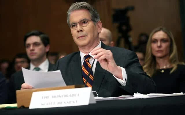 Bộ trưởng Tài chính Mỹ: Washington có 'đủ nguồn lực' cho cuộc xung đột với Iran Bộ trưởng Tài chính Mỹ: Washington có 'đủ nguồn lực' cho cuộc xung đột với Iran