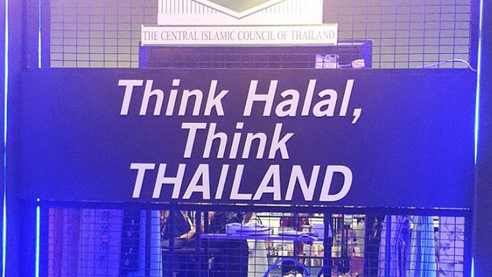 Ngành Halal Thái Lan hướng tới vai trò trung tâm toàn cầu