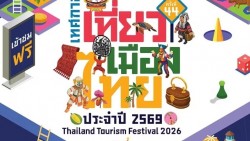 TAT kích cầu du lịch nội địa với Lễ hội du lịch Thái Lan 2026