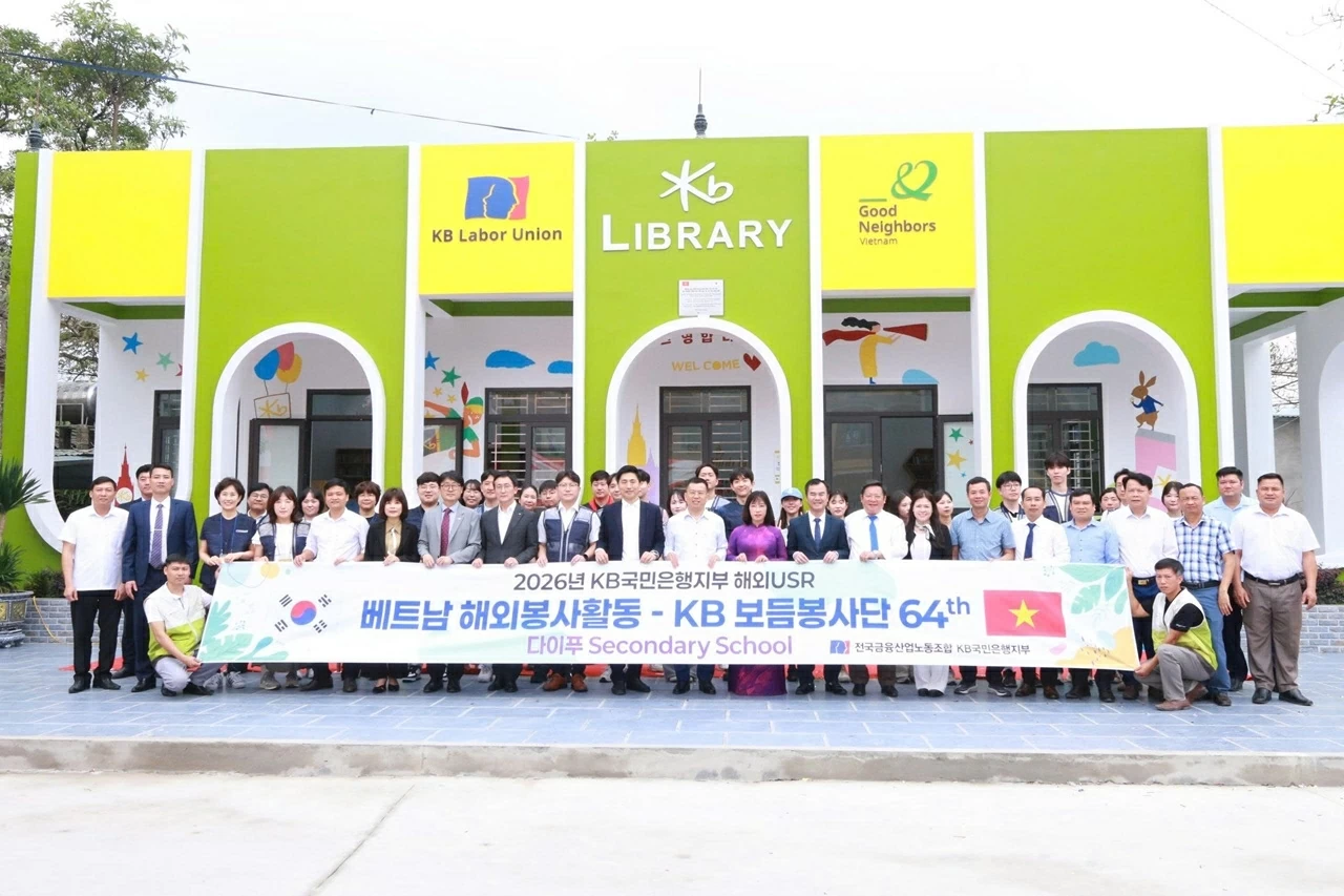 Dự án Thư viện KB tại Trường THCS Đại Phú tiếp tục khẳng định giá trị của sự hợp tác đa bên giữa doanh nghiệp, tổ chức phát triển và chính quyền địa phương trong việc đầu tư cho giáo dục. Dự án Thư viện KB tại Trường THCS Đại Phú tiếp tục khẳng định giá trị của sự hợp tác đa bên giữa doanh nghiệp, tổ chức phát triển và chính quyền địa phương trong việc đầu tư cho giáo dục.