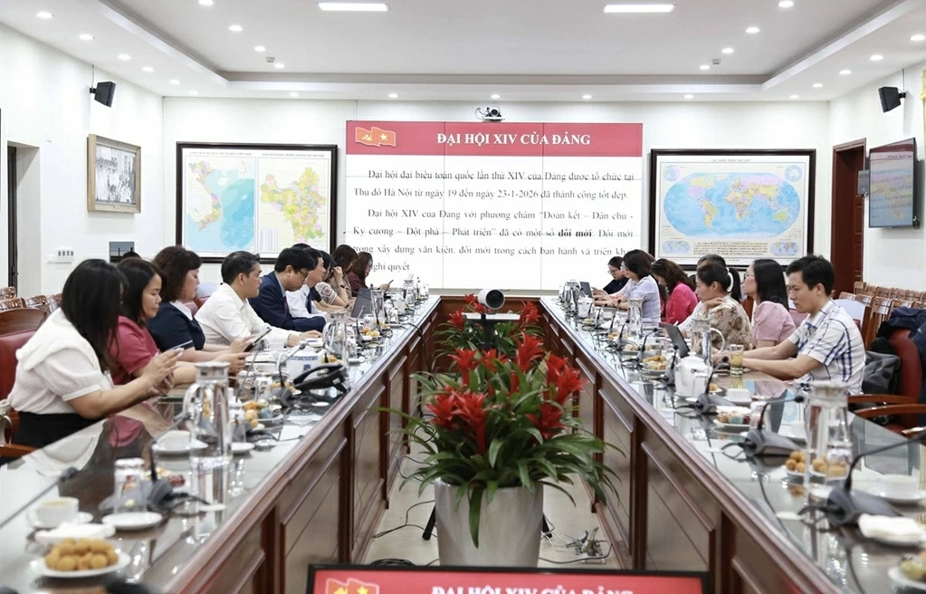 Chi bộ Báo Thế giới và Việt Nam sinh hoạt chuyên đề về kỹ năng sáng tạo tác phẩm báo chí trong xây dựng Đảng Chi bộ Báo Thế giới và Việt Nam sinh hoạt chuyên đề về kỹ năng sáng tạo tác phẩm báo chí trong xây dựng Đảng