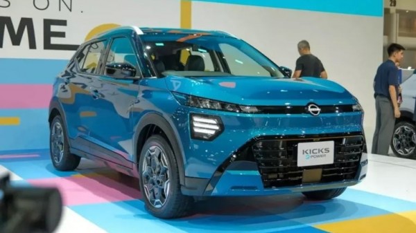 Cận cảnh Nissan Kicks 2026 ra mắt tại Thái Lan, giá từ 678 triệu đồng