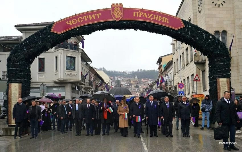 Việt Nam-Bulgaria đẩy mạnh hợp tác địa phương tại cố đô Veliko Tarnovo Việt Nam-Bulgaria đẩy mạnh hợp tác địa phương tại cố đô Veliko Tarnovo