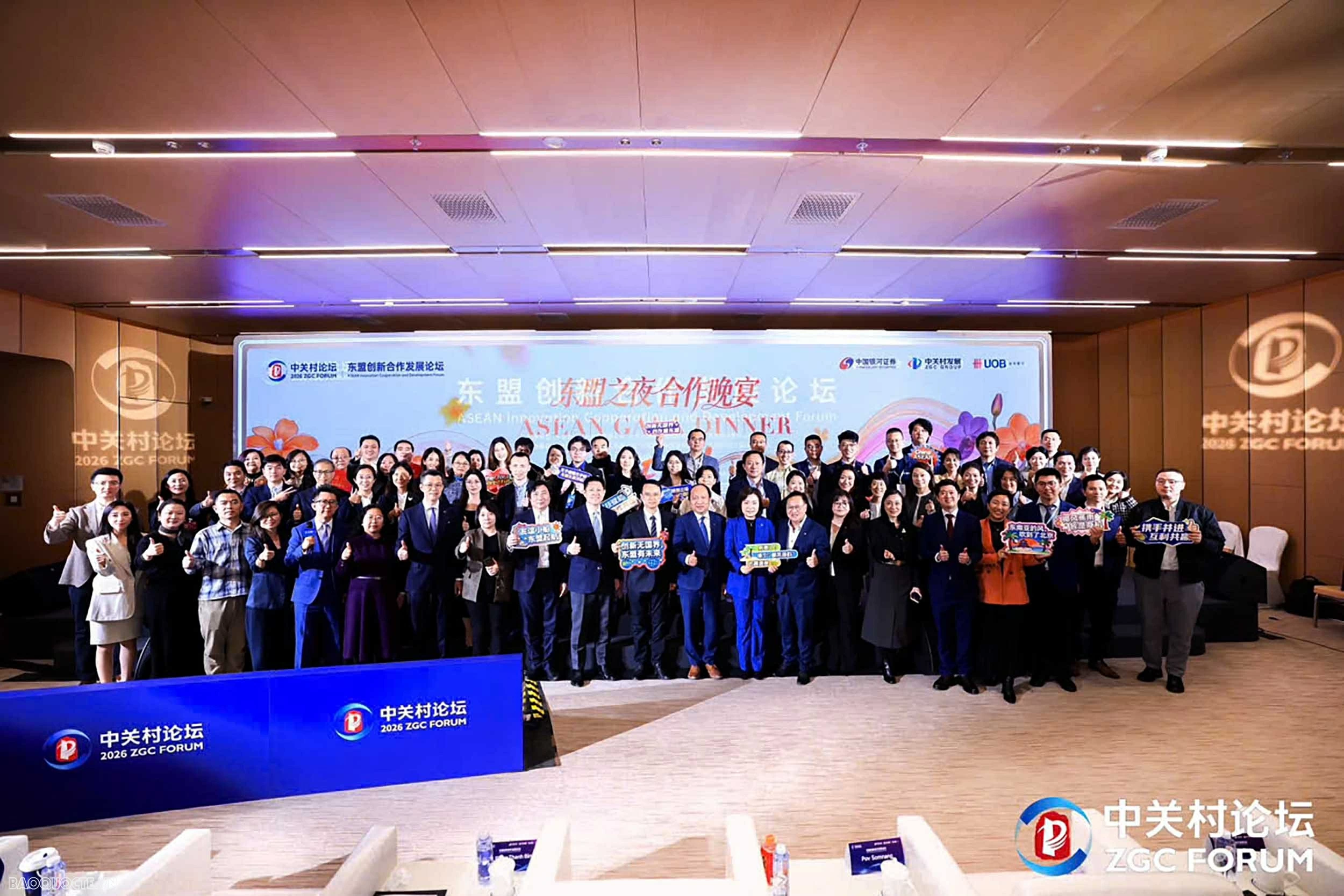 Đại sứ Việt Nam tại Trung Quốc dự Diễn đàn Hợp tác và Phát triển Đổi mới Sáng tạo ASEAN Đại sứ Việt Nam tại Trung Quốc dự Diễn đàn Hợp tác và Phát triển Đổi mới Sáng tạo ASEAN