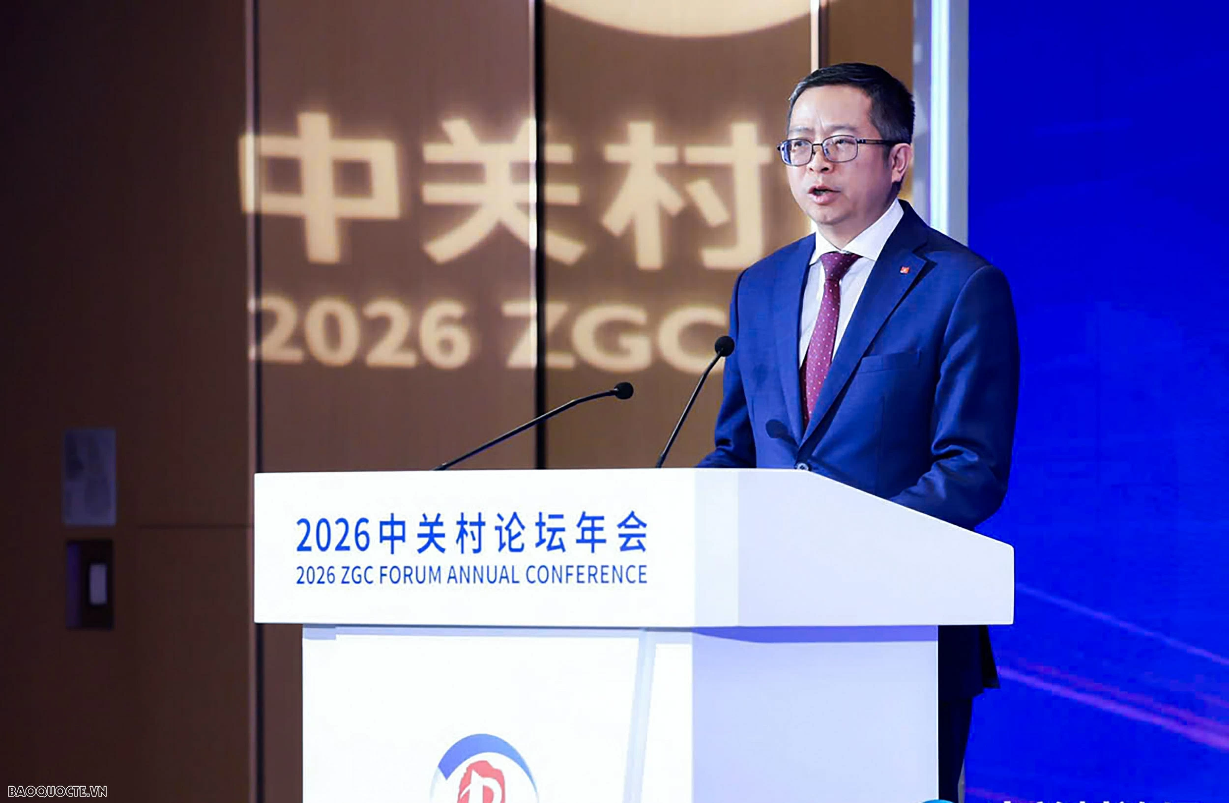 Đại sứ Việt Nam tại Trung Quốc dự Diễn đàn Hợp tác và Phát triển Đổi mới Sáng tạo ASEAN