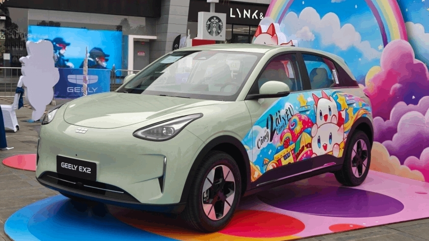 Geely EX2 ra mắt thị trường Việt Nam, giá từ 459 triệu đồng