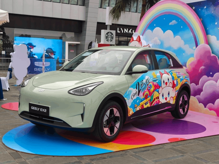 Geely EX2 ra mắt thị trường Việt Nam, giá từ 459 triệu đồng Geely EX2 ra mắt thị trường Việt Nam, giá từ 459 triệu đồng