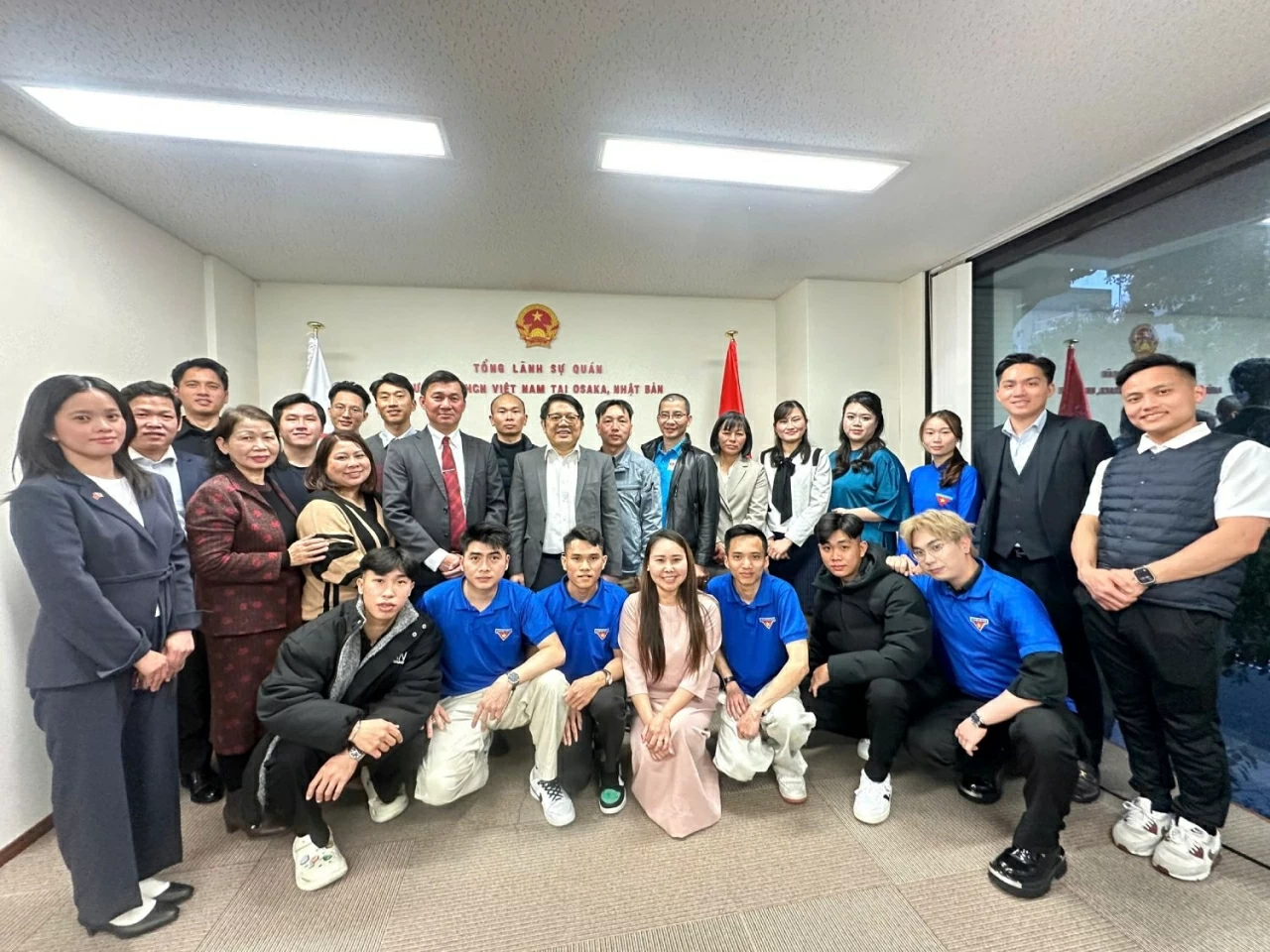 Chương trình kỷ niệm 95 năm Ngày thành lập Đoàn TNCS Hồ Chí Minh (26/3/1931 – 26/3/2026) với chủ đề “Thanh niên hôm nay – Sứ mệnh ngày mai”. 