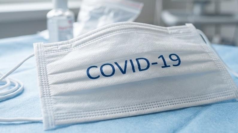 Ngành Y tế thông tin về biến thể Covid-19 mới