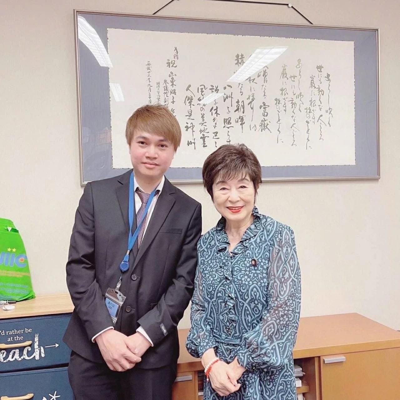 Khởi nghiệp từ số 0 nơi xứ người