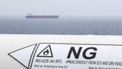 Eo biển Hormuz: Iran sẽ thu phí tàu, chuẩn bị đàm phán với một quốc gia Đông Nam Á về việc vận chuyển dầu