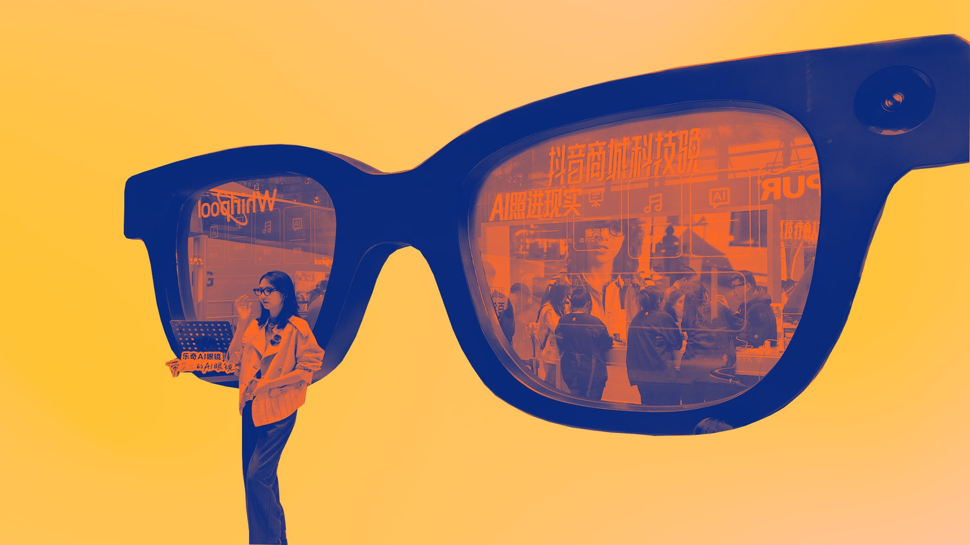 Thị trường kính AI ở Trung Quốc: Trăm nỗi âu lo