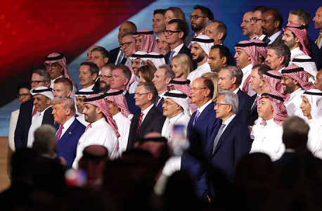 Liệu tham vọng AI của ông Trump tại Trung Đông có bị phá hủy bởi căng thẳng Mỹ-Iran? Liệu tham vọng AI của ông Trump tại Trung Đông có bị phá hủy bởi căng thẳng Mỹ-Iran?