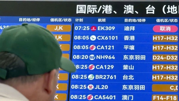 Trung Quốc nối lại các chuyến bay thẳng tới Triều Tiên sau 6 năm gián đoạn