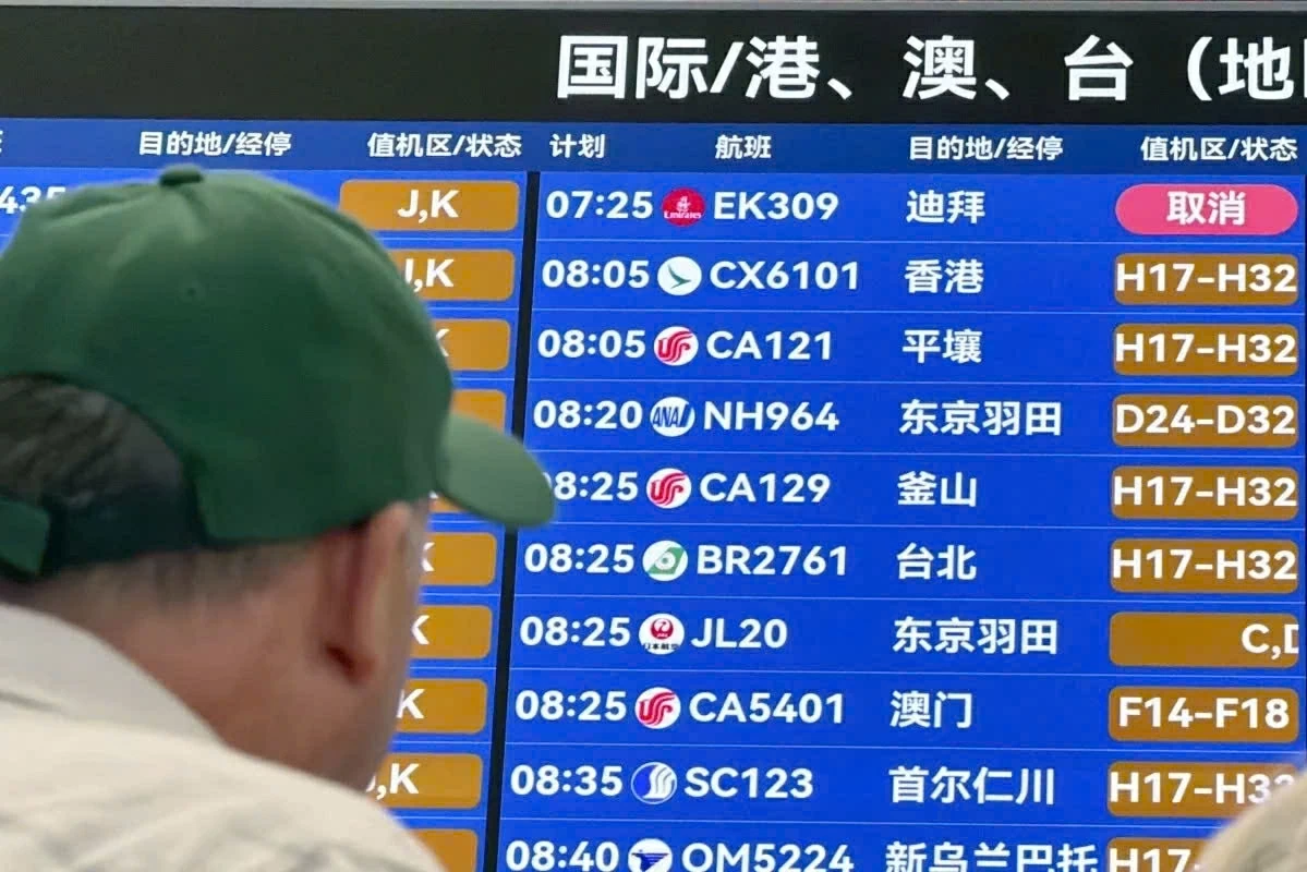 Trung Quốc nối lại các chuyến bay thẳng tới Triều Tiên sau 6 năm gián đoạn