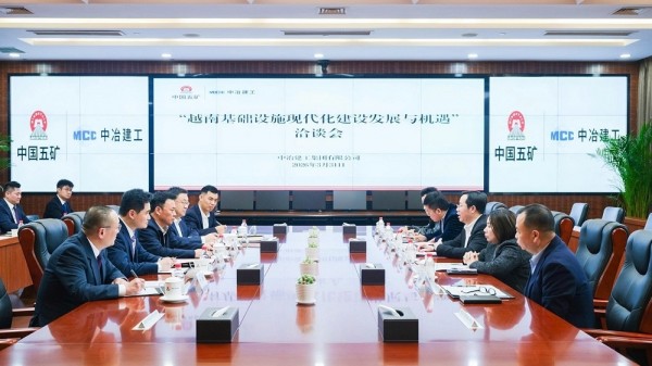 Consulate General of Vietnam in Chongqing organizes seminar introducing Vietnam's investment environment