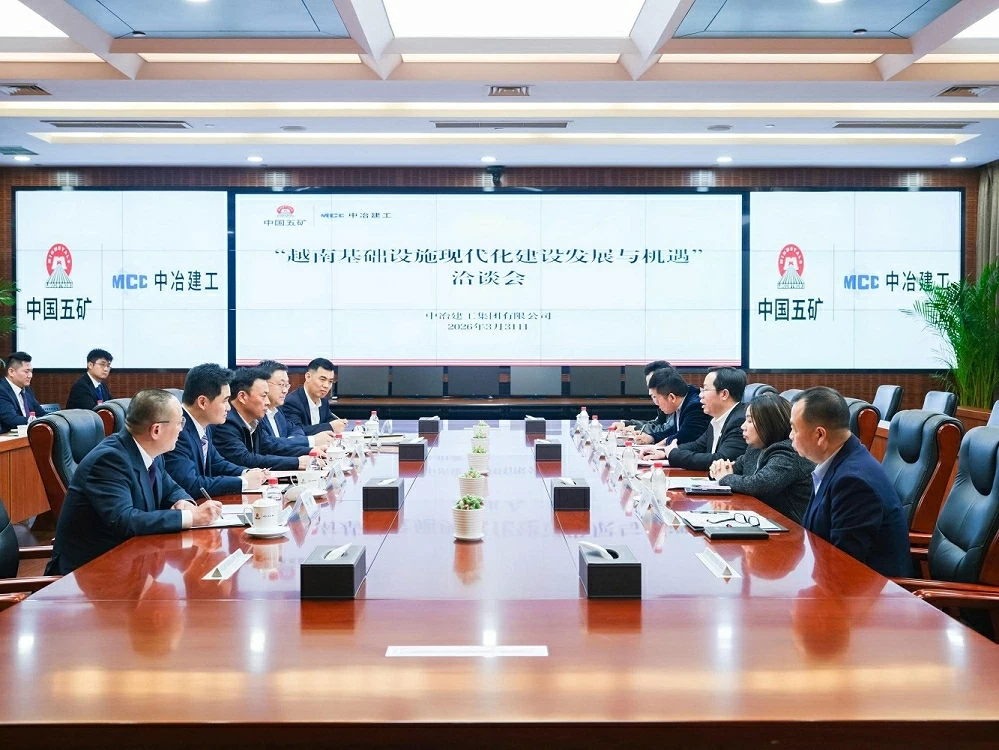 Tổng Lãnh sự quán Việt Nam tại Trùng Khánh tổ chức tọa đàm giới thiệu về môi trường đầu tư tại Việt Nam