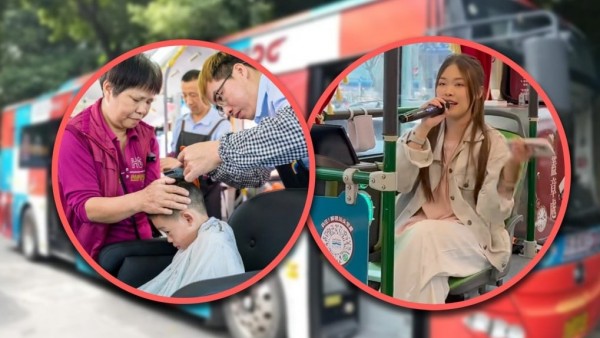 Có cơ hội, hãy trải nghiệm xe buýt giải trí ở Trung Quốc