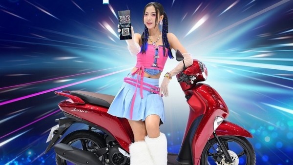 Cập nhật bảng giá xe máy Yamaha Janus mới nhất tháng 4/2026