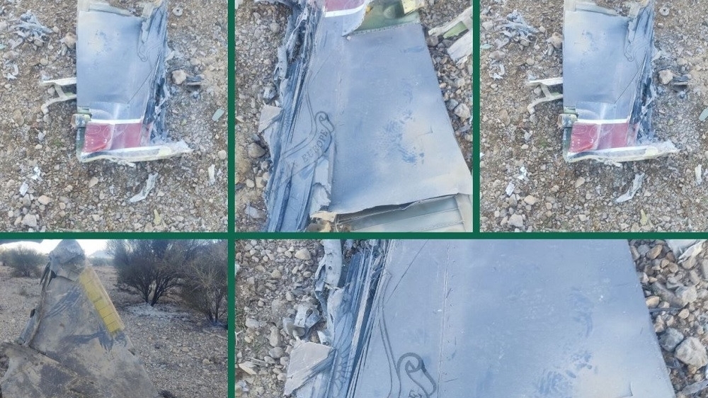 Điều gì sẽ xảy ra nếu Iran bắt được phi công Mỹ?