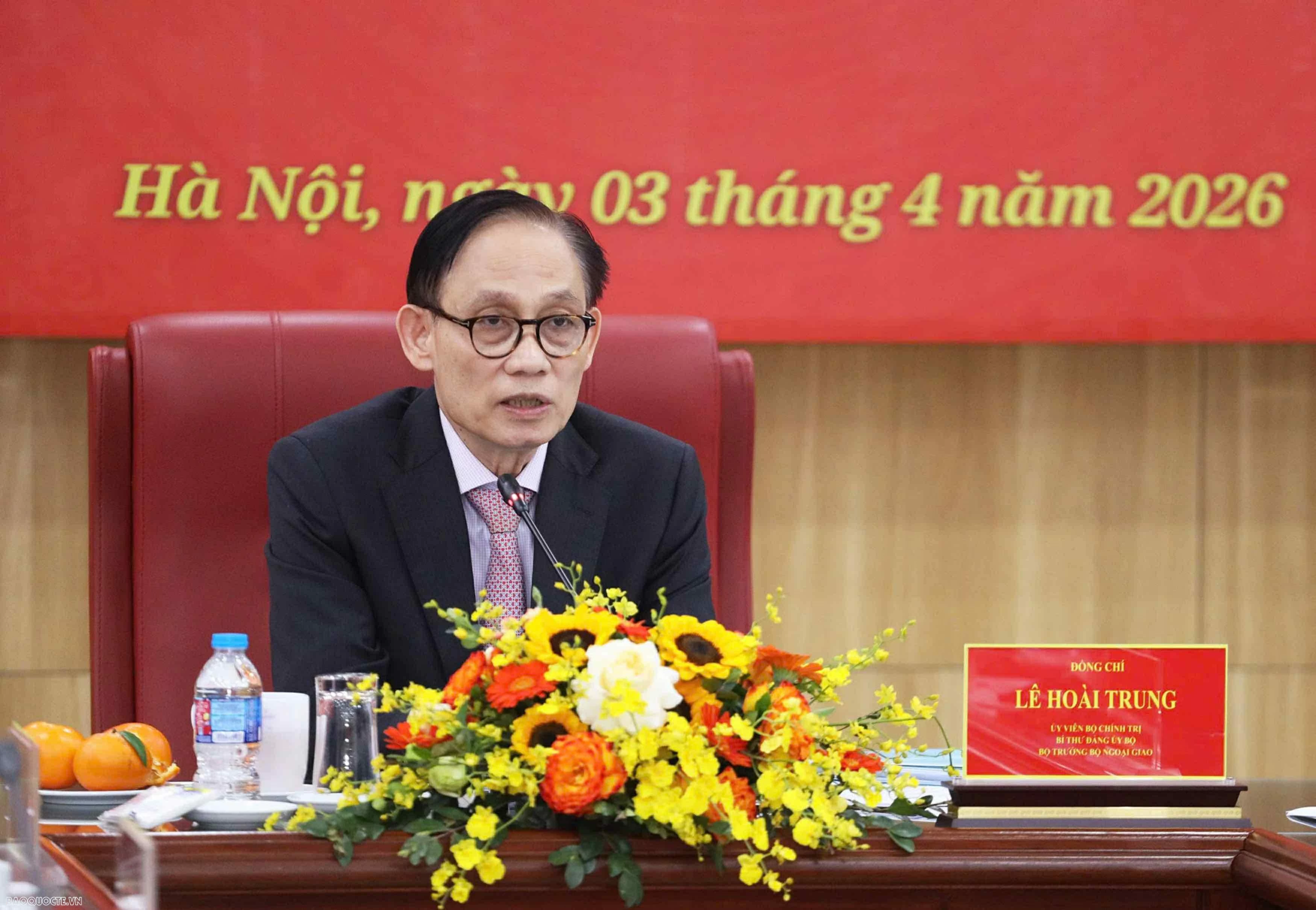 Đảng ủy Bộ Ngoại giao tổ chức Hội nghị Ban Chấp hành lần thứ Tư, nhiệm kỳ 2025-2030