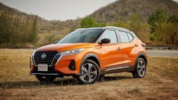 Cập nhật bảng giá xe ô tô hãng Nissan mới nhất tháng 4/2026