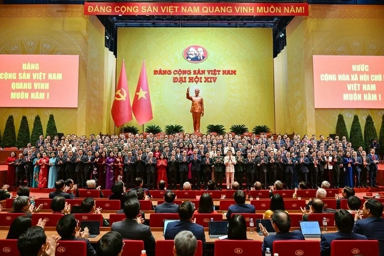 Tăng tốc, bứt phá, quyết tâm thực hiện thắng lợi Nghị quyết Đại hội đại biểu toàn quốc lần thứ XIV của Đảng Tăng tốc, bứt phá, quyết tâm thực hiện thắng lợi Nghị quyết Đại hội đại biểu toàn quốc lần thứ XIV của Đảng