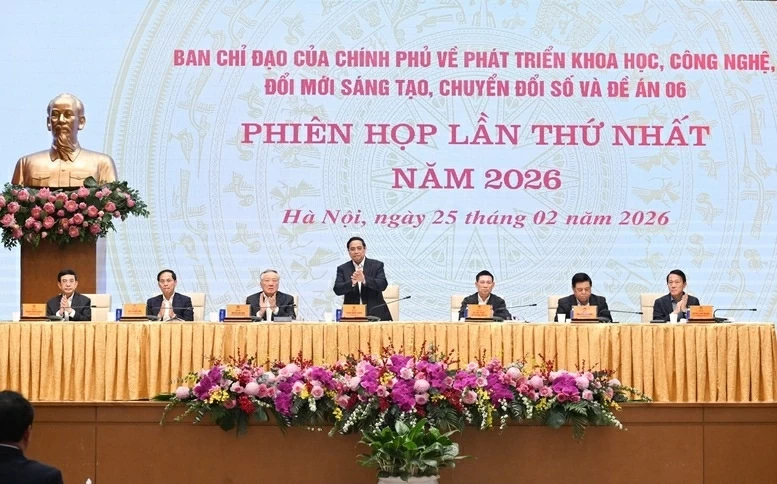 Tăng tốc, bứt phá, quyết tâm thực hiện thắng lợi Nghị quyết Đại hội đại biểu toàn quốc lần thứ XIV của Đảng