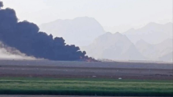 Hành trình giải cứu phi công Mỹ kịch tính ở Iran