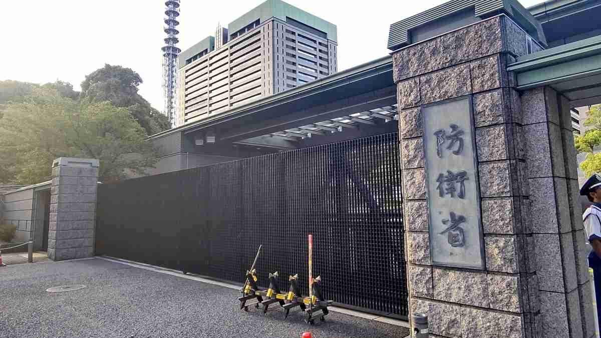 Chuẩn bị cho 'phương thức tác chiến mới', Nhật Bản thành lập đơn vị quân đội thúc đẩy ứng dụng một loại khí tài