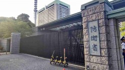 Chuẩn bị cho 'phương thức tác chiến mới', Nhật Bản thành lập đơn vị quân đội thúc đẩy ứng dụng một loại khí tài